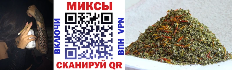 Бутират бутандиол  Купить закладки  Николаевск 