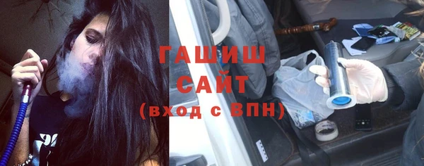 MDMA Premium VHQ Ладушкин