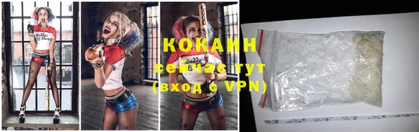 MDMA Premium VHQ Ладушкин