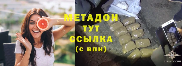 2c-b Лагань