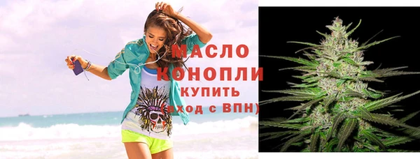 MDMA Premium VHQ Ладушкин