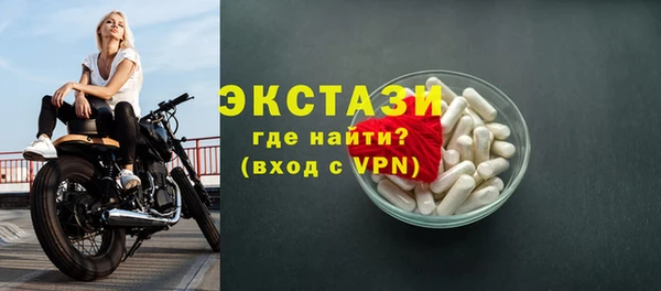 бошки Лабытнанги