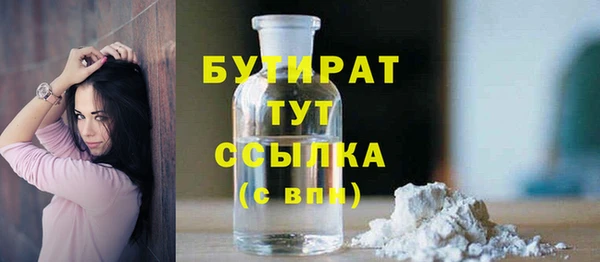 2c-b Лагань