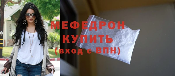 2c-b Лагань