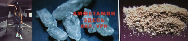 2c-b Лагань