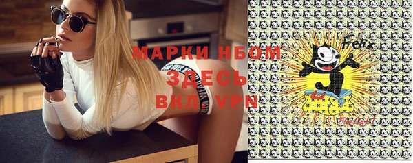 MDMA Premium VHQ Ладушкин