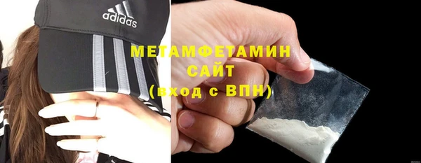 бошки Лабытнанги