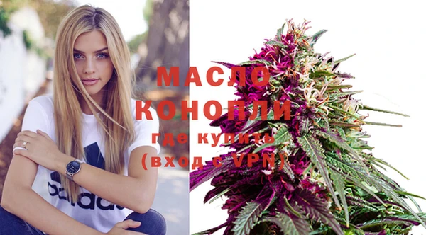 MDMA Premium VHQ Ладушкин