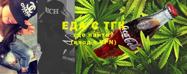 бошки Лабытнанги