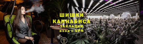 MDMA Premium VHQ Ладушкин