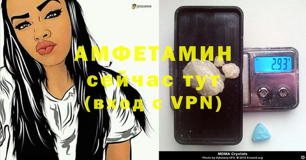 2c-b Лагань