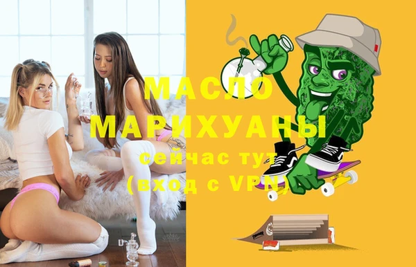 2c-b Лагань