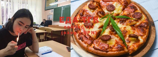 бошки Лабытнанги