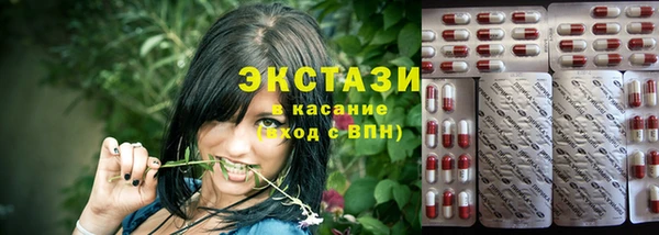 2c-b Лагань