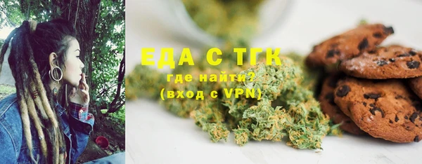 2c-b Лагань