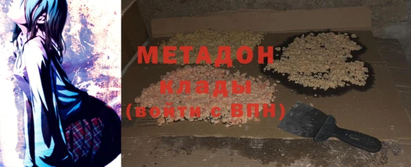 бошки Лабытнанги