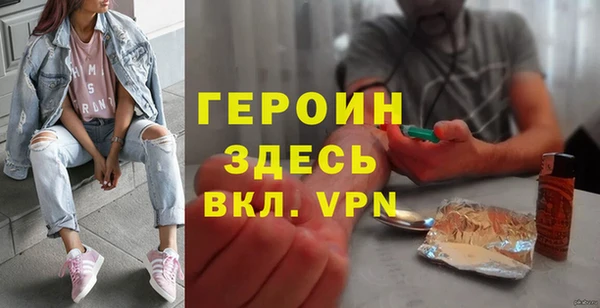 бошки Лабытнанги